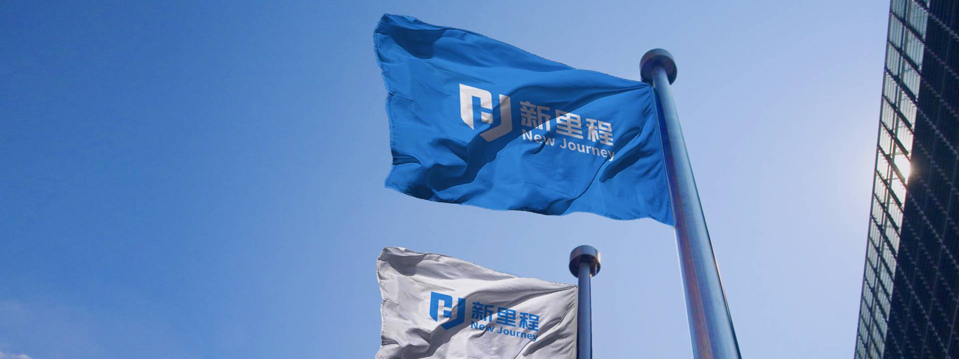 关于Z6尊龙集团官方网站升级